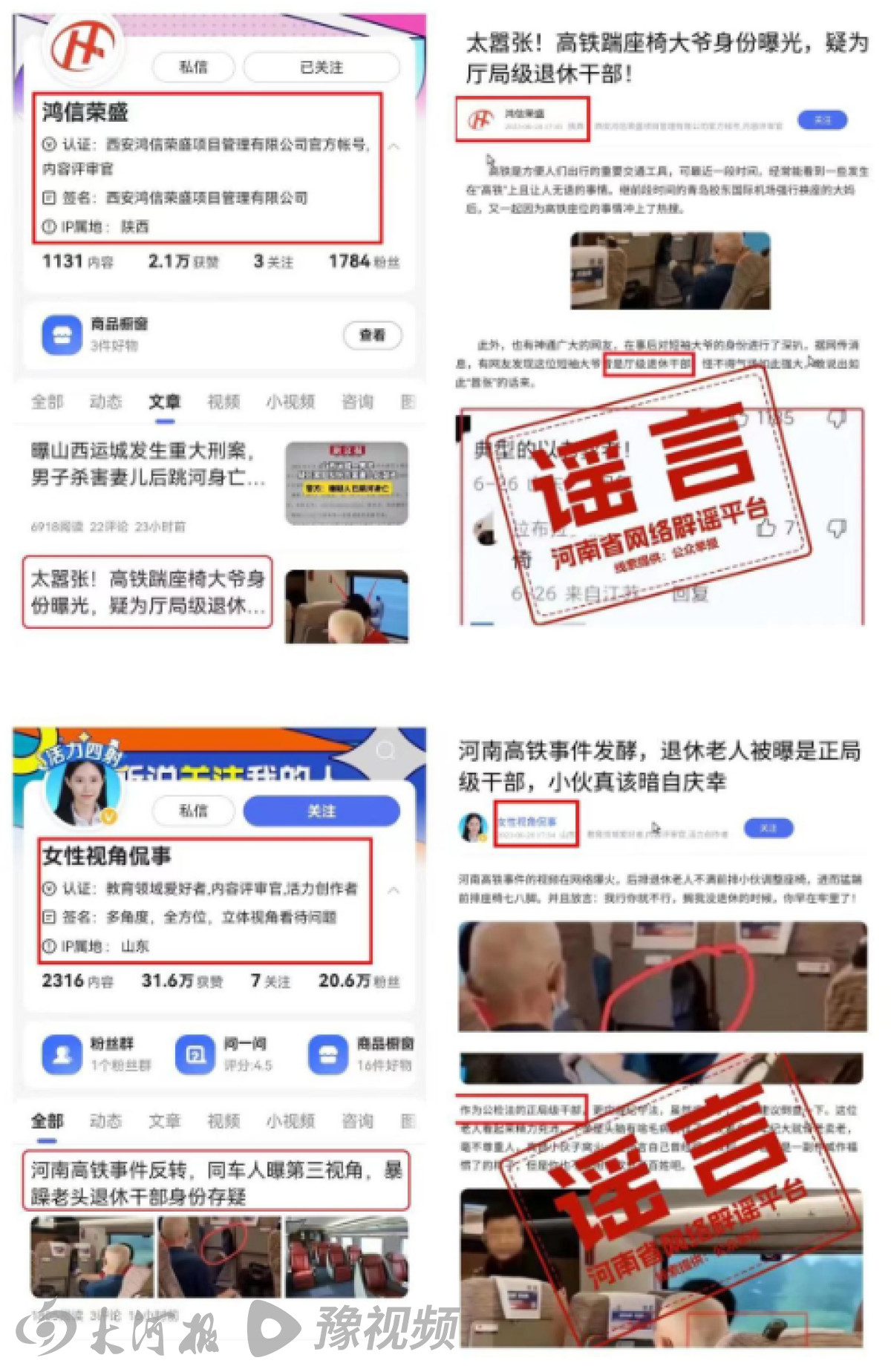 探索新澳门官方网站，轻松查询开奖信息的指南新澳门开奖记录