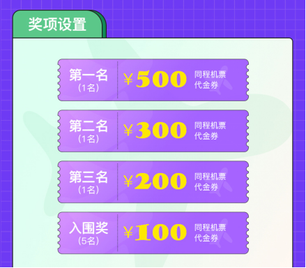 新澳门集团APP，重塑娱乐与博彩体验的革新之旅新澳门集团app下载官网