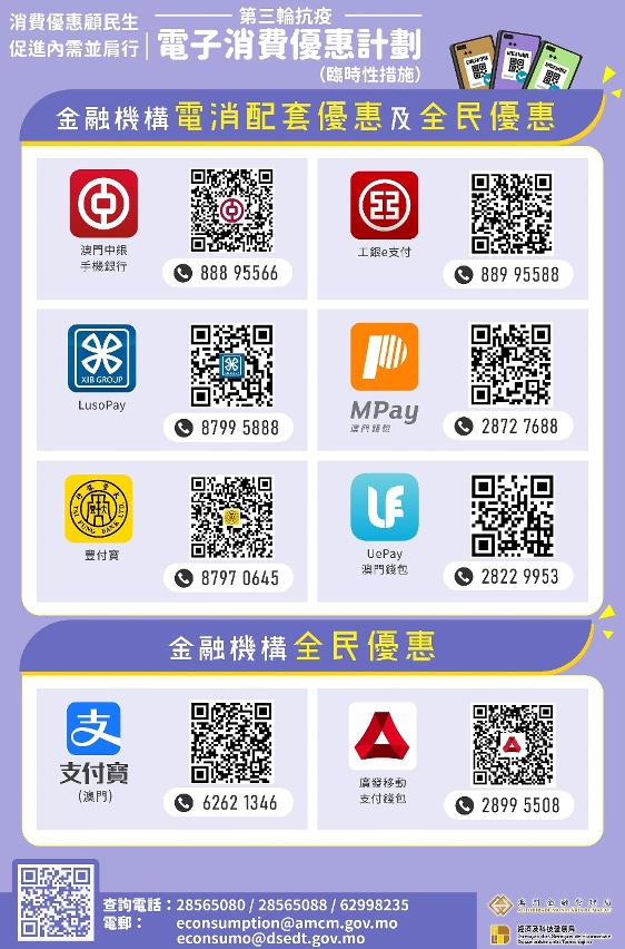 探索新澳门大众网官网入口，网页版官方平台的深度解析与使用指南新澳门是正规平台吗