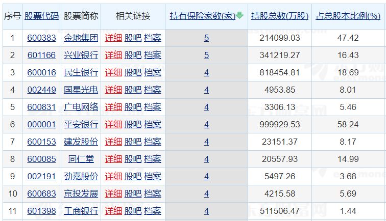 探索新澳门大众网官方网站，十二生肖的奥秘与魅力澳门12生肖玩法介绍