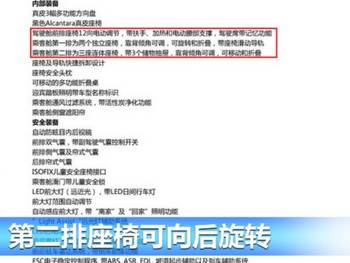 新澳门大众网官方网站资料中文版，探索澳门的多元魅力与最新资讯新澳门是正规平台吗