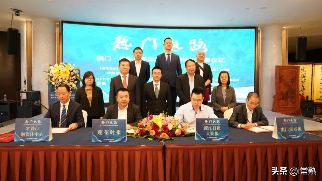 探索新澳门大众网官网，一站式了解澳门的最新资讯与文化魅力澳门大众报电子版