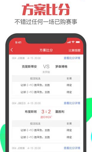 澳门彩历史开奖结果查询，最近十期最新回顾新澳门开奖记录