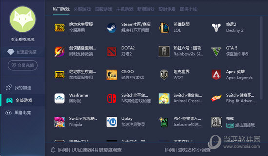 澳门彩历史开奖记录查询，2018年第359期揭秘澳门彩开奖记录2020年开奖历史