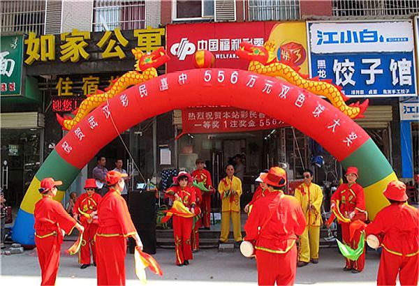 澳门彩今日开奖结果最新动态，透明化进程与公众期待新澳门开奖记录