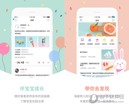 新澳门彩开奖结果权威查询平台,官方网站使用指南与安全提示新澳门开奖结果2020+开奖记录_