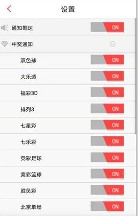 澳门彩历史开奖记录与香港走势图，一窥两地彩票文化的独特魅力澳门彩历史开奖记录查询