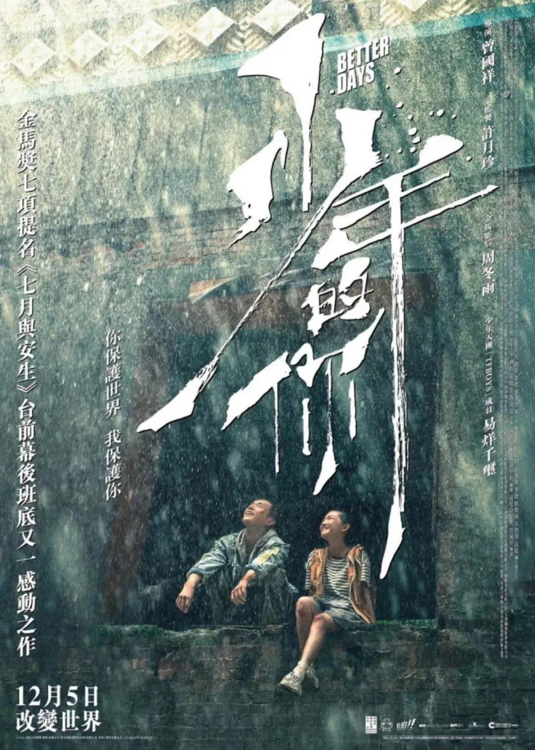 探索新澳门彩生肖走势图表，揭秘背后的数据与趋势新澳门彩生肖走势图表最新2025