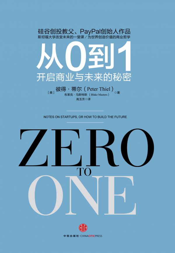 探索2045新澳门十二生肖与四十九个号码图，揭秘未来彩票的奥秘2020澳门十二生肖49个号码图