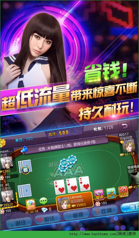 探索新澳门彩生肖视频讲解下载，揭秘游戏乐趣与技巧新澳门彩生肖视频讲解下载免费