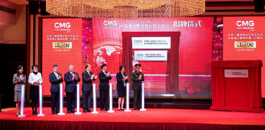 澳门彩生肖视频讲解图，揭秘新澳门的幸运密码澳门生肖彩总站