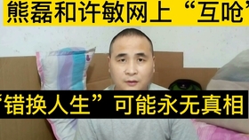 澳门彩历史开奖记录，一探其背后的故事与魅力新澳门开奖结果
