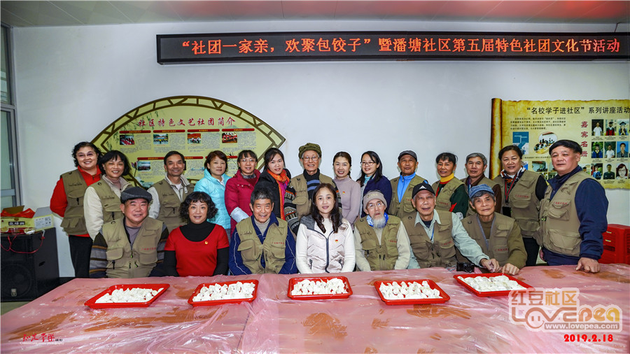 探索新澳门彩民之家论坛，最新动态与社区文化新澳门彩民之家论坛最新一期