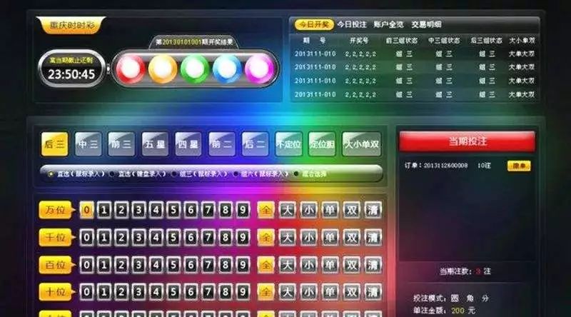 探索新澳门彩民之家的资料宝藏，揭秘玩法、技巧与社区文化澳门彩民之家网址是什么