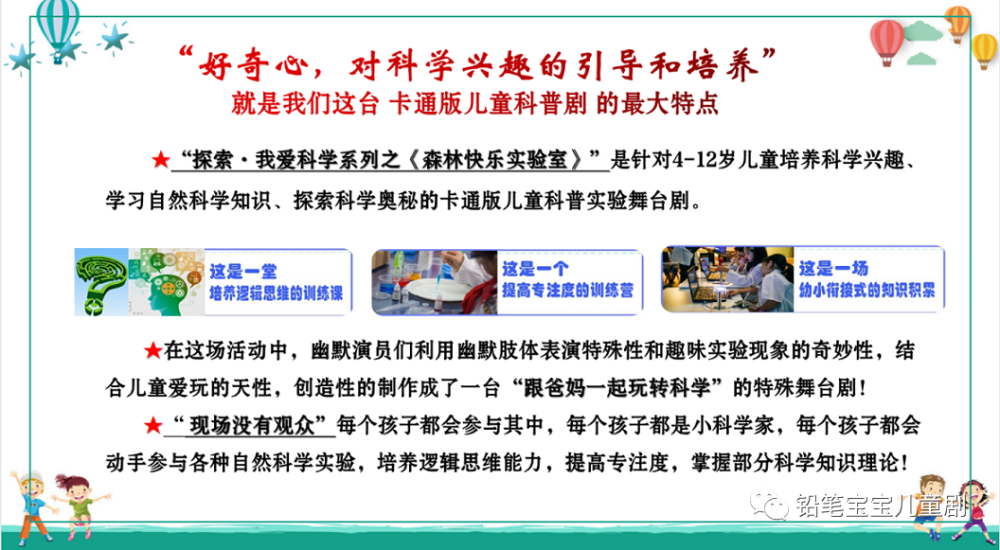 探索最佳新澳门彩民之家，寻找乐趣与安全的完美平衡澳门彩民之家app下载