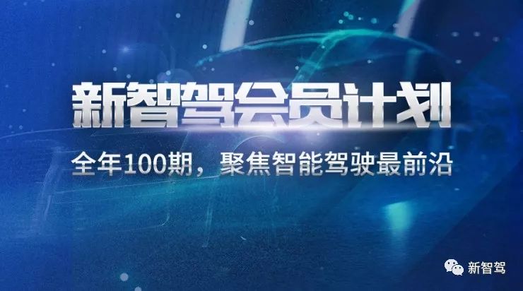2046新澳门开奖记录，财安之道的探索与思考澳门开奖4238开奖记录