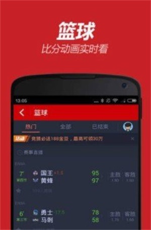 2043年新澳门开奖记录快三，数字背后的娱乐与期待澳门开奖最快记录