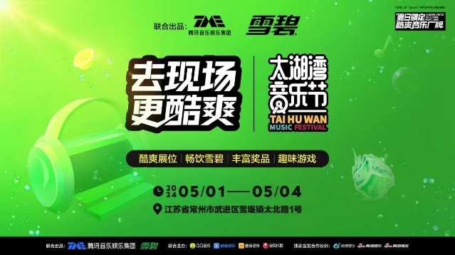 探索新澳门游戏网站入口，官方版手机在线娱乐的全新体验新澳门游戏中心