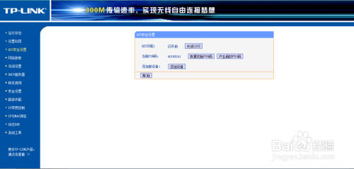 新澳门游戏提现有风险吗安全吗知乎