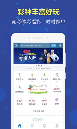 澳门历史开奖记录，2018年回顾与解析澳门彩开奖记录2020年开奖历史