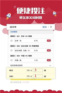 澳门历史开奖记录，2015年至今的回顾与展望澳门彩开奖记录2020年开奖历史