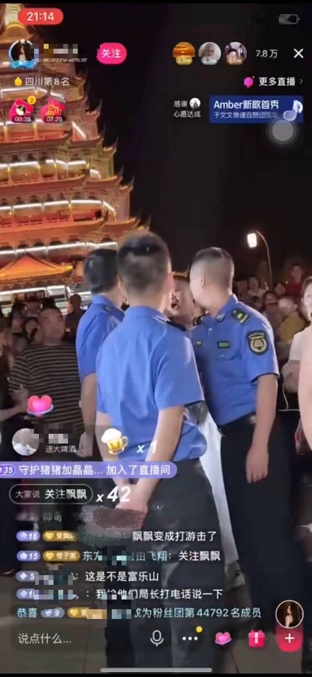澳门新历史，今日开奖记录的深度探索新澳门开奖现场直播结果开奖录像
