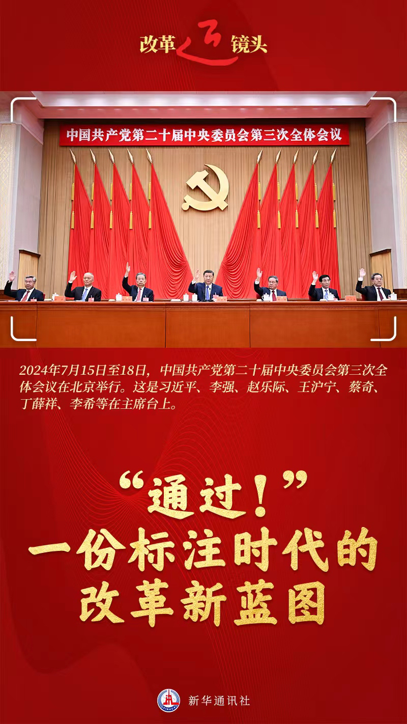 澳门历史开奖记录，探寻新时代的辉煌与传承新澳门开奖结果