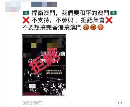 2043年新澳门今晚开奖结果揭秘，一场数字与幸运的奇妙碰撞2024新澳门今晚开奖结果开奖号码