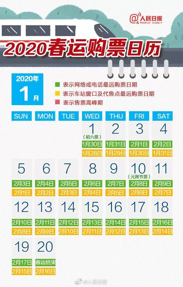 澳门新彩今日揭晓，探秘开奖时刻的奥秘新澳门开奖结果2020+开奖记录_