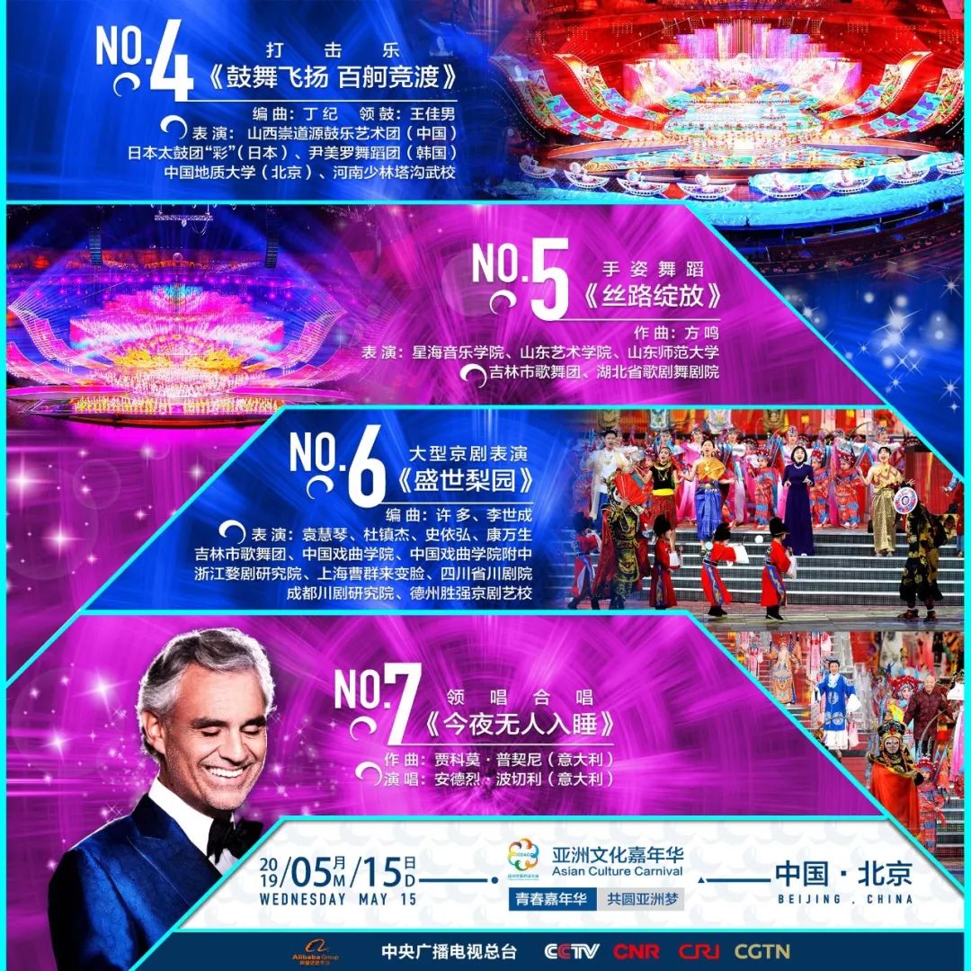 澳门今晚开奖直播，揭秘太子报的神秘面纱新澳门开奖结果2020+开奖记录_