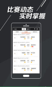 澳门新双色球今晚开奖结果查询与走势图预测分析澳门双色球开奖记录查询