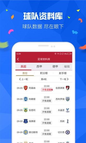 探索新澳门彩203年开奖结果，揭秘走势图与预测技巧2021年澳门嗯开奖走势图
