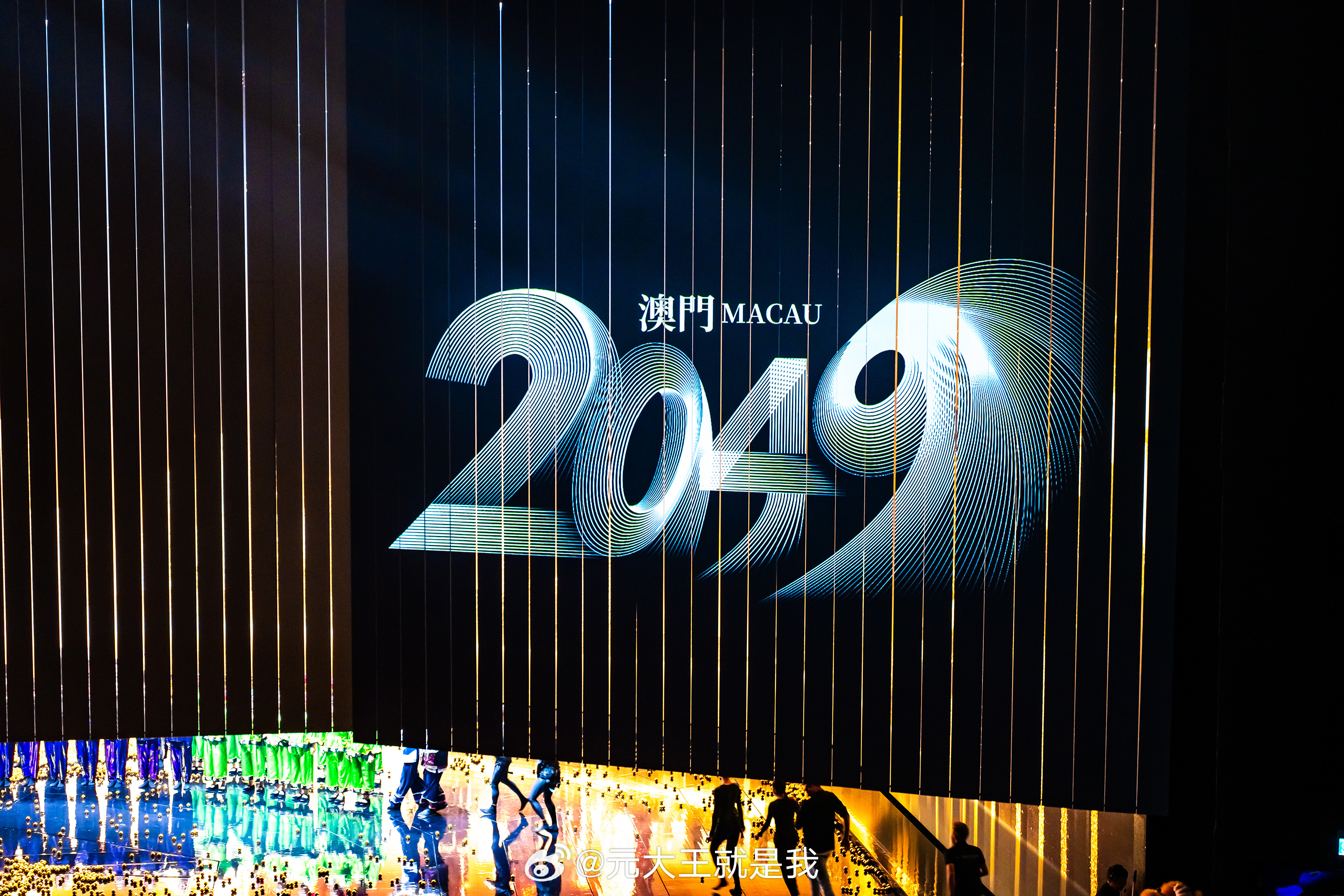 澳门2045年展望，新时代的幸运之窗—探索未来开奖结果查询的数字化之旅澳门202|开奖结果