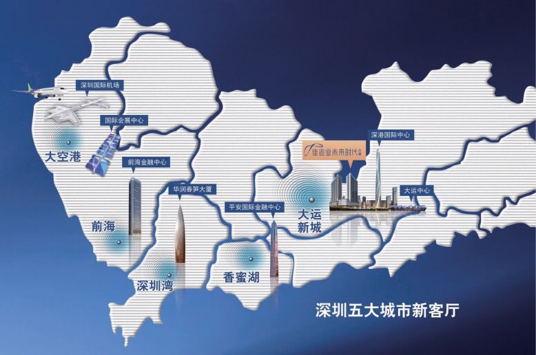 澳门2035年展望，新时代的幸运之匙—解析1+4战略下的未来图景新澳门2025年开奖结果7958