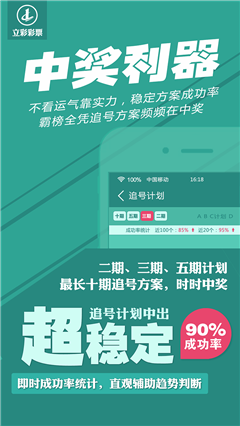 月光作笺 第4页