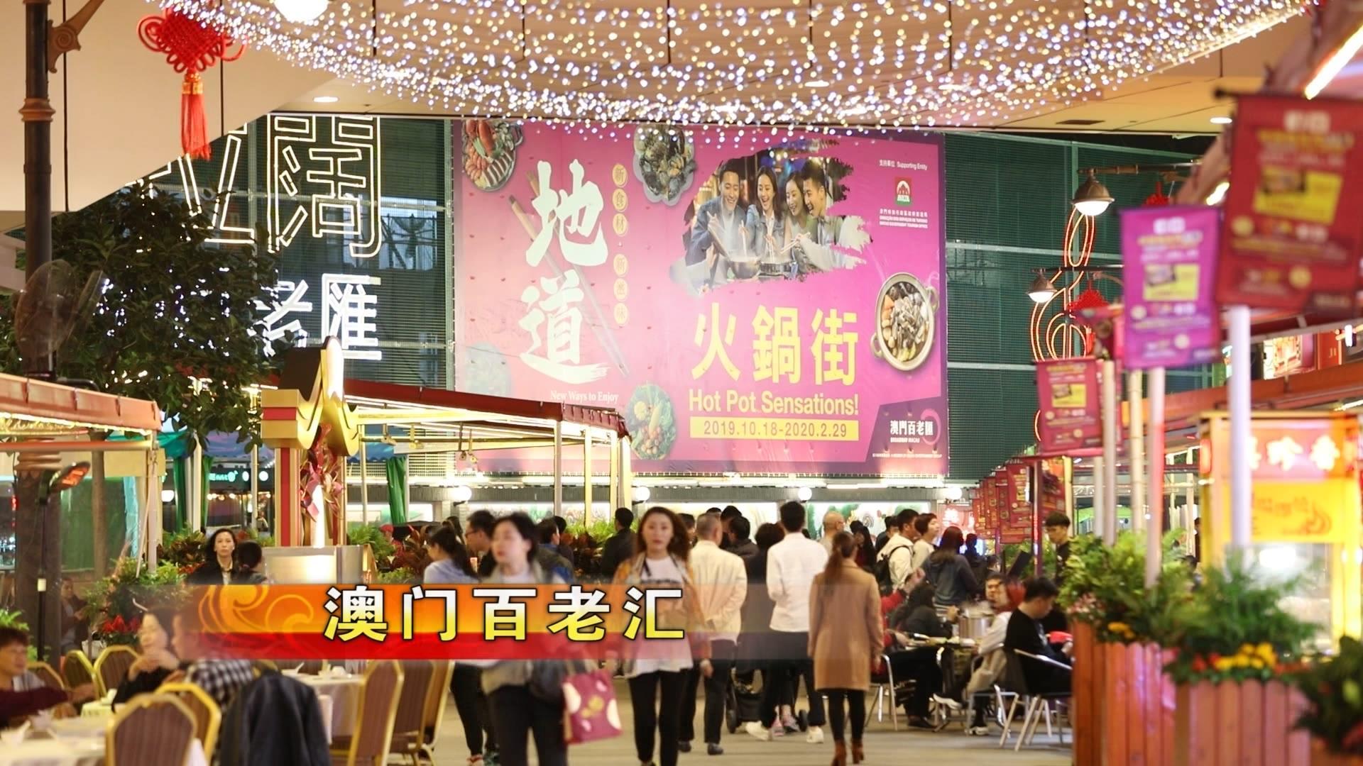 澳门6合开彩最新一期，第70期揭晓，精彩纷呈的数字盛宴2021澳门6合开彩开奖