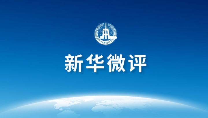 探索未来，2035年新澳门彩开奖结果与历史记录的深度分析新澳门彩开奖结果2025开奖记录查询表排列五七星彩