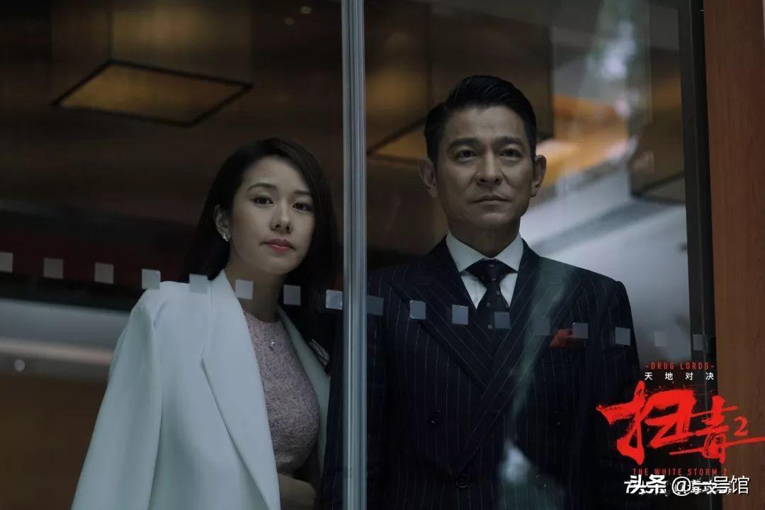 澳门彩出号综合走势图分析，最新预测汇总与深度解读新澳门期期准