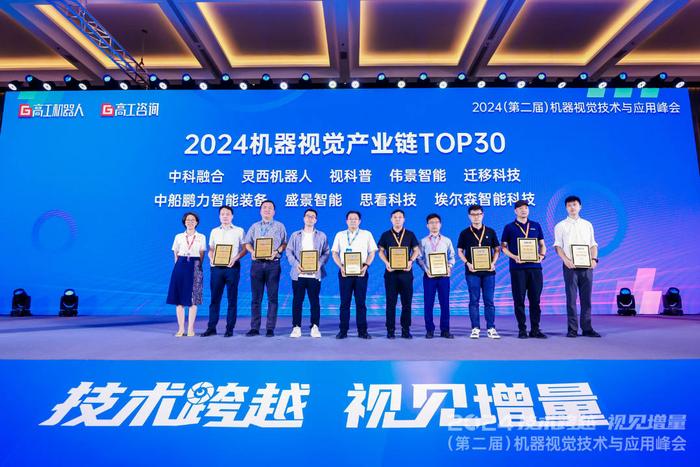 澳门开奖新视界，探索最新中彩记录与精彩瞬间图片集锦最新澳门开奖结果开奖记录表图片大全集
