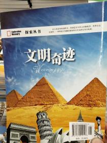 探索20-世纪末叶的璀璨奇迹，新澳门开奖记录的前瞻与回顾2025年新澳门的开奖记录最新结果