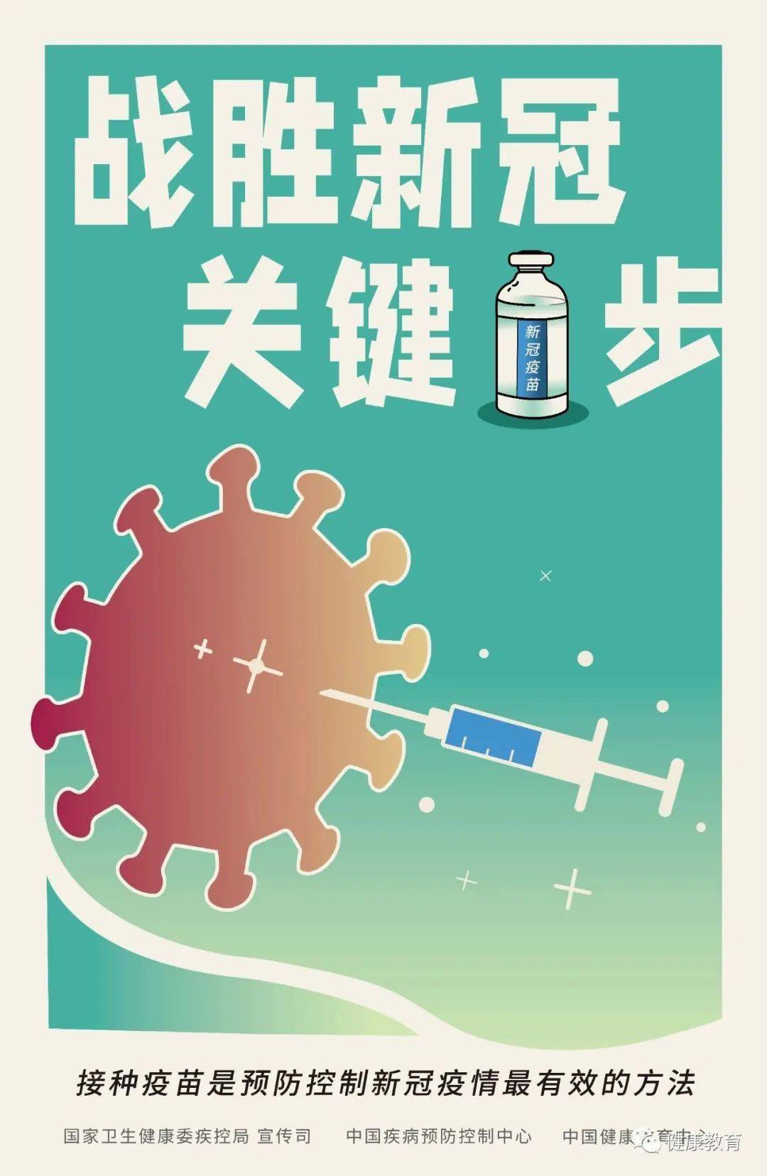 探索新澳门的开奖记录，揭秘历史与示例新澳门的开奖记录有哪些示例?举例说明