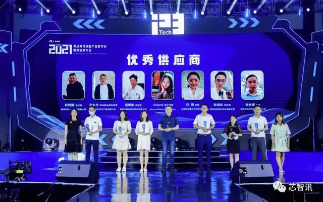 澳门新开奖记录大全，优酷独家揭秘与深度分析新澳门最新开奖记录大全优酷香港的