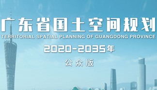 2035，新澳门，天天开好彩—探索未来城市的新机遇与挑战
