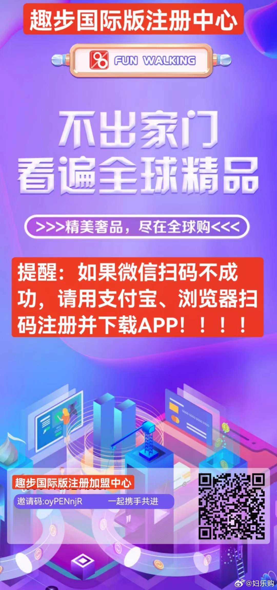 2035年新澳门未来彩市导航，探索数字时代的幸运之旅2021年澳门天天开彩记录