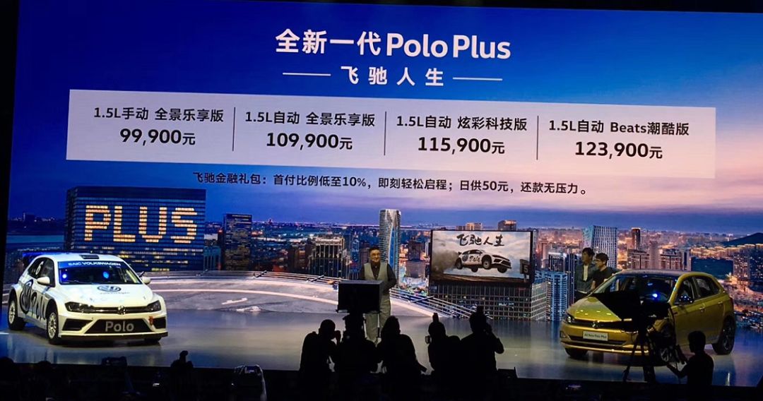 2035年新澳门彩市展望，科技与传统的和谐共生澳门天天开彩网