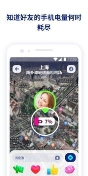 2043年新澳门正版资料大全，免费最新中文版深度解析与使用指南