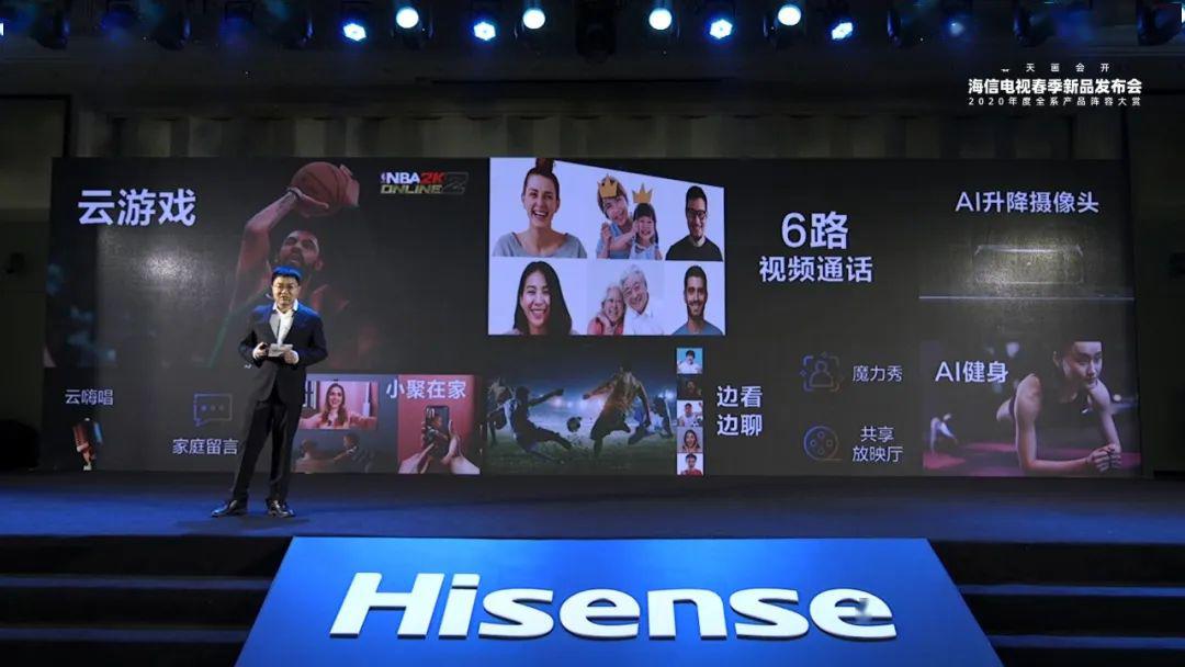 澳门新视界，探索在线直播与下载的全新体验新澳门视频开奖直播在线观看下载手机版