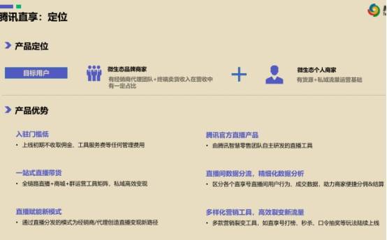 澳门新视频开奖直播，探索官方平台的魅力与公正性澳门开奖现场直播2021am
