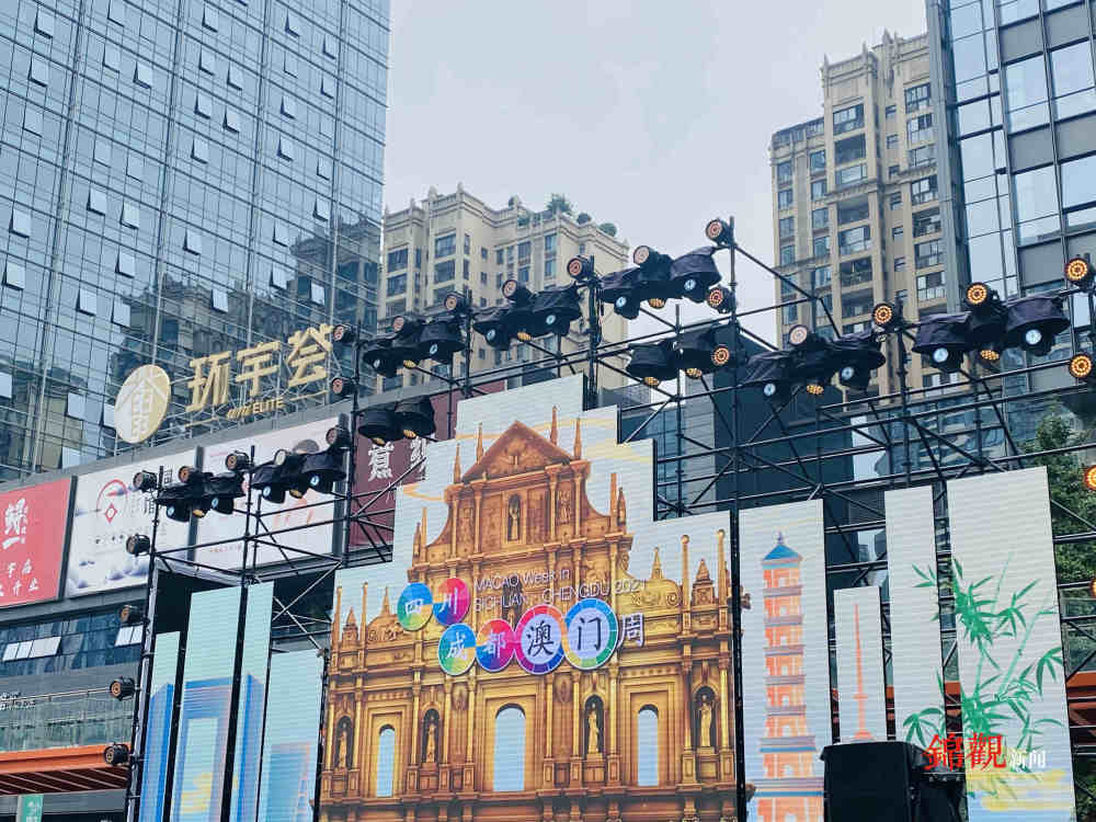 探索新澳门的魅力，小视频完整记录之旅澳门的视频