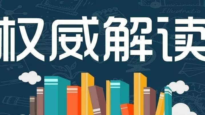 新澳门视频猜测大全，最新版策略与技巧全解析新澳门视频猜测大全最新版下载